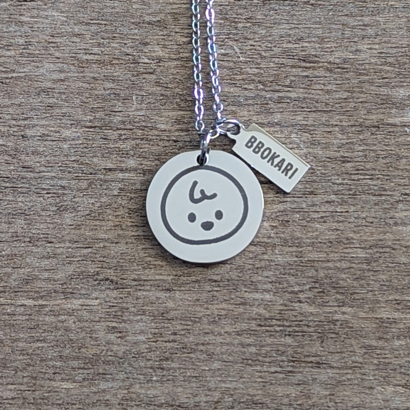 Skzoo Name Tag Necklace